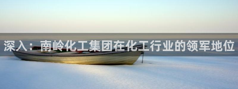 球盟会中国官方网站