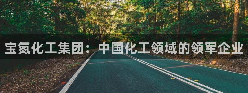 球盟会能退钱吗现在
