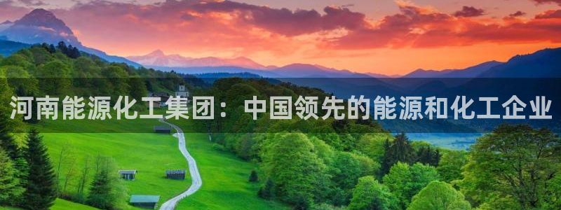 球盟会贴吧