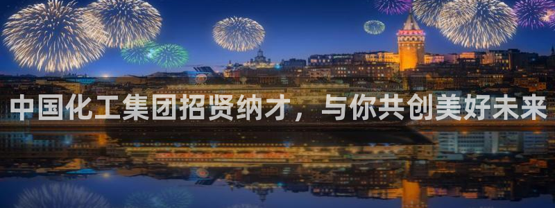 球盟会可以提现么是真的吗