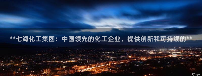球盟会黑款吗还是白款