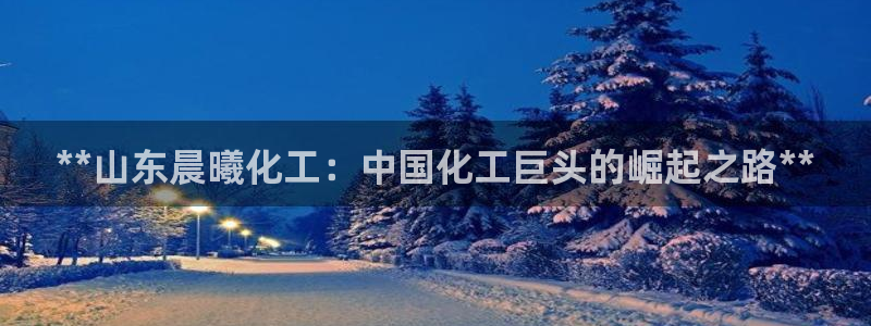 球盟会综合app下载