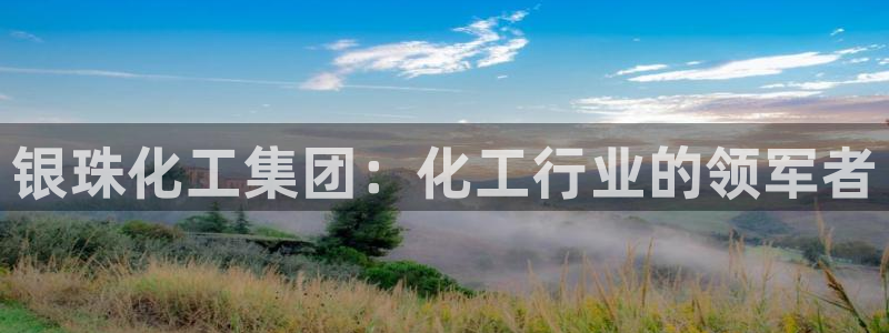 球盟会能提现吗安全吗