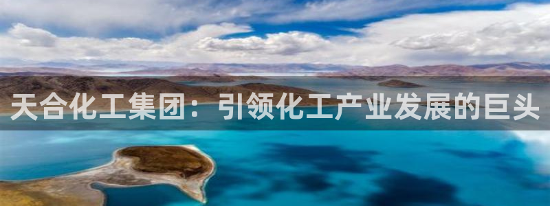 球盟会可以提现么现在