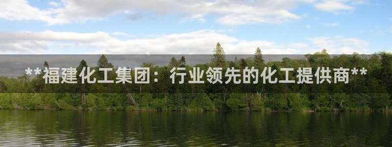 球盟会黑款吗是真的吗