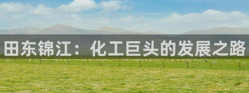 球盟会黑款吗知乎文章