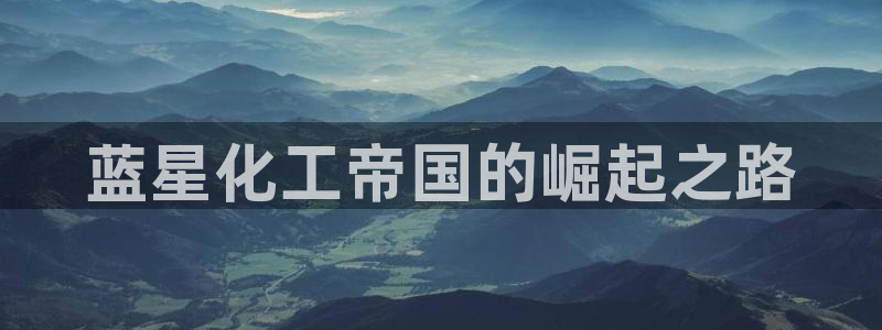 球盟会出款黑了